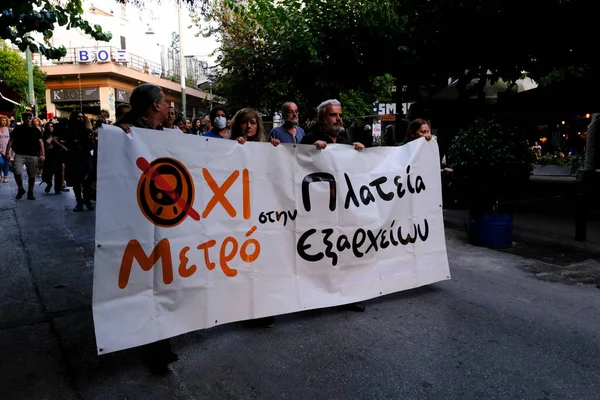 Lázadó Rendőri Kordonok Athén Történelmi Exarchia Tér Lakói Ellen Tiltakoztak — Stock Fotó