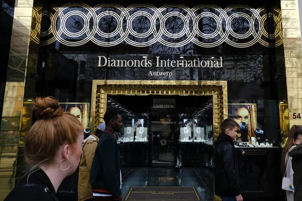 30 Ekim 2022 'de Belçika' nın Antwerp kentindeki kuyumcuların dış görünüşü.