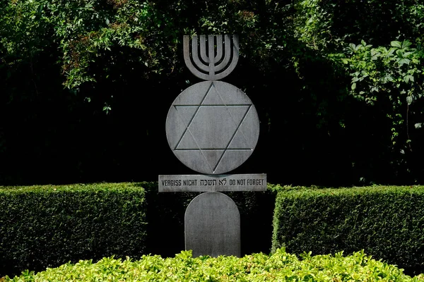 Buitenaanzicht Van Het Joods Gedenkteken Het Concentratiekamp Dachau Duitsland Juli — Stockfoto