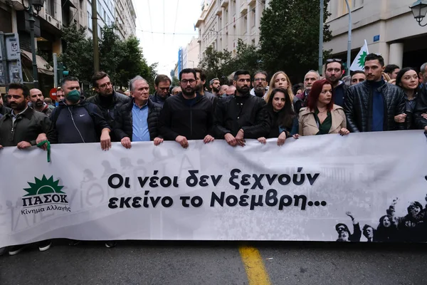 그리스 아테네의 사회주의 Pasok 의원들 2022 월요일 1973 미국의 지원을 — 스톡 사진