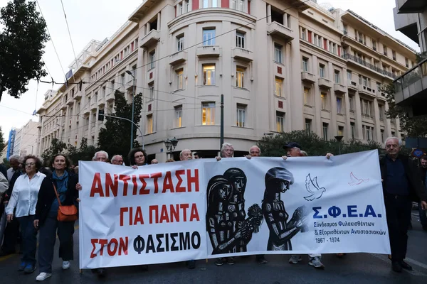 Stock image Pensioners march in the center of Athens,Greece on Nov, 17, 2022, during a march commemorating the 1973 students uprising against the US-backed military junta. 