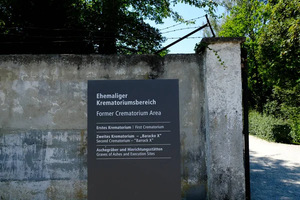 Dachau Concentration Camp Germany July 2022 — Stock Photo, Image