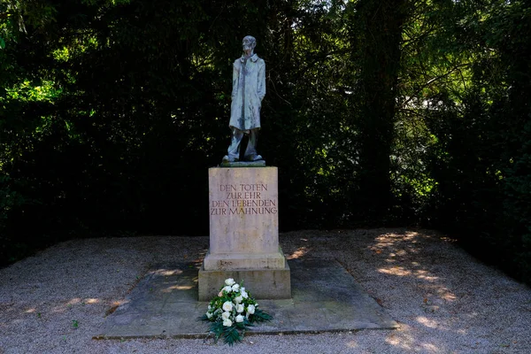 stock image Dachau concentration camp in Germany on July 25, 2022.