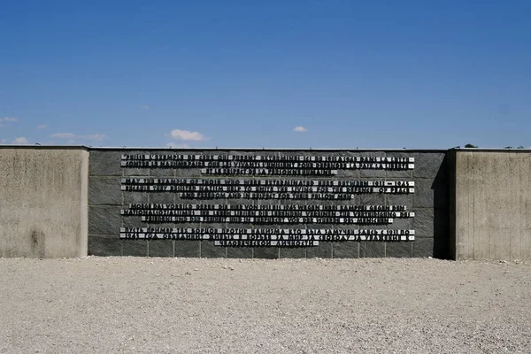 Campo Concentración Dachau Alemania Julio 2022 — Foto de Stock