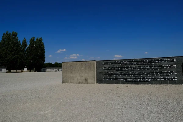 Dachau Concentration Camp Germany July 2022 — Stock Photo, Image