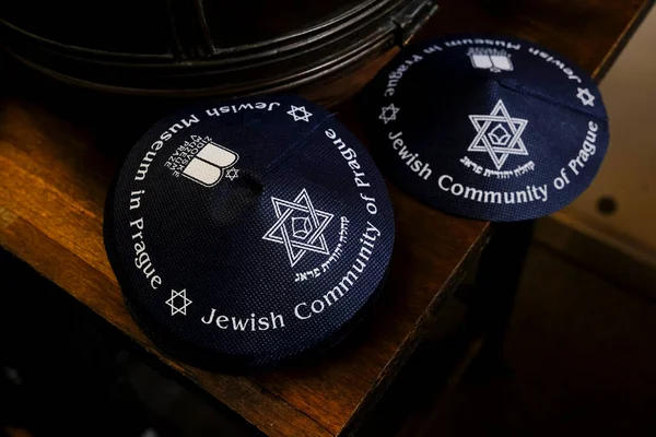 Beaucoup Kippah Dans Synagogue Jubilé Également Connue Sous Nom Synagogue — Photo