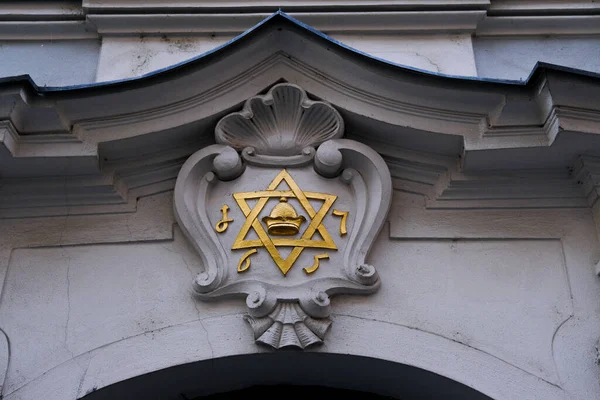 2022年7月27日チェコ共和国プラハのユダヤ人地区 — ストック写真