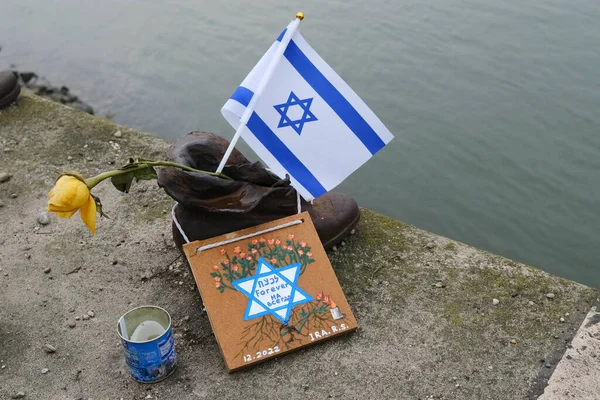 Flag Israel Memorial Shoes Remembering Holocaust Victims Bank River Danube — Foto de Stock