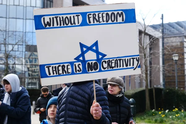 Israëlische Demonstranten Demonstreren Buiten Het Hoofdkwartier Van Tegen Plannen Van — Stockfoto