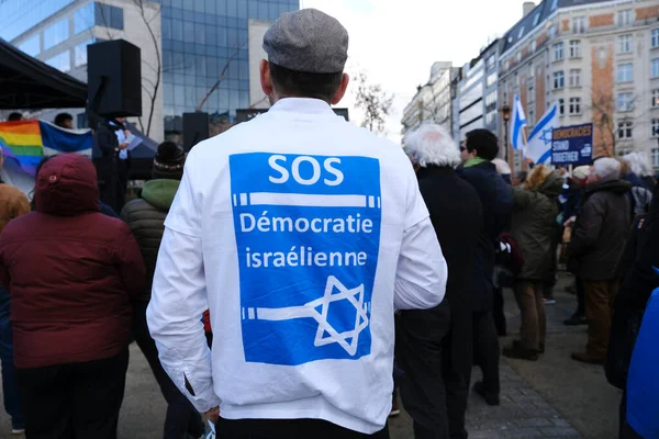 Srailli Protestocular Mart 202 Belçika Nın Brüksel Kentinde Başbakan Netanyahu — Stok fotoğraf