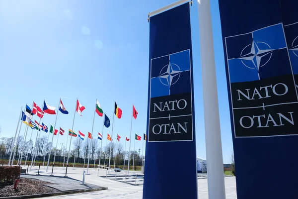 Bandiere Nazionali Dei Paesi Membri Della Nato Sventolano Fuori Dalla — Foto Stock