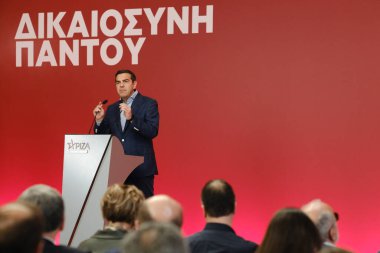 Yunanistan 'ın ana muhalefet Radikal Sol Koalisyonu (Syriza) parti lideri Alexis Tsipras, 9 Nisan 2023' te Atina, Yunanistan 'daki SYRIZA Merkez Komitesi toplantısında bir konuşma yaptı. 