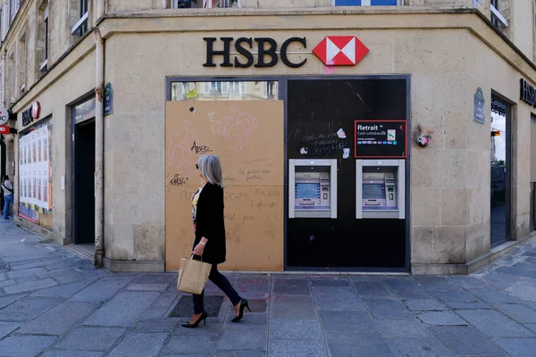 Hsbc Bank Branch Paris France Травня 2023 — стокове фото