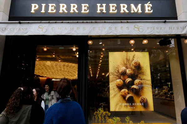 Külső Kilátás Cukrászda Francia Híres Cukrász Pierre Herme Közép Párizsban — Stock Fotó