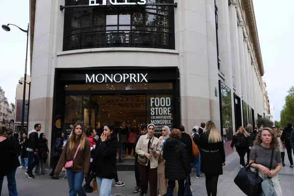 Külső Kilátás Monoprix Áruház Párizsban Franciaországban Április 2023 — Stock Fotó