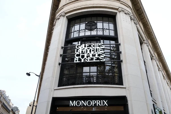 Külső Kilátás Monoprix Áruház Párizsban Franciaországban Április 2023 — Stock Fotó