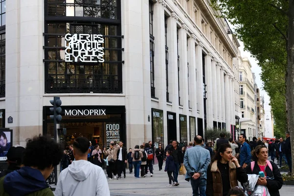 Pohled Exteriéru Obchodu Monoprix Paříži Francie Dubna 2023 — Stock fotografie