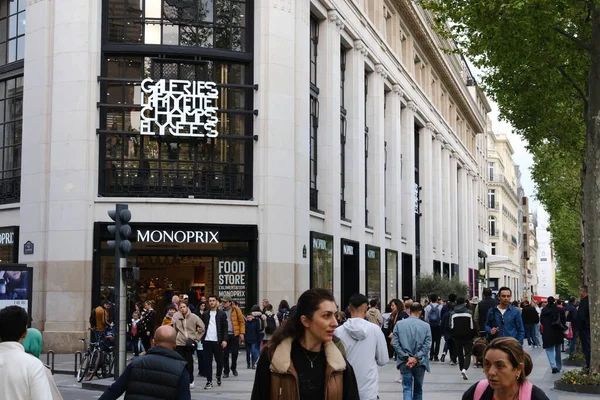 Внешний Вид Магазина Monoprix Париже Франция Апреля 2023 Года — стоковое фото