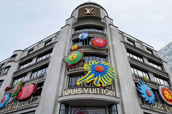 Külső Kilátás Louis Vuitton Áruház Párizsban Franciaországban Április 2023 — Stock Fotó