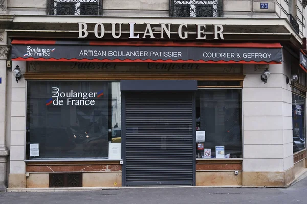 Vista Esterna Chiuso Tradizionale Panetteria Francese Nel Centro Parigi Francia — Foto Stock