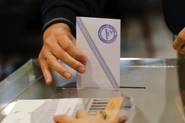 Voters Cast Ballots Polling Station Greek Legislative Election Polling Station — Stock Photo, Image