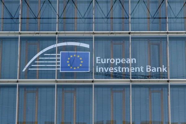 Stock image Exterior view of headquarters of of the European Investment Bank (EIB) in Luxembourg on June 2, 2023.