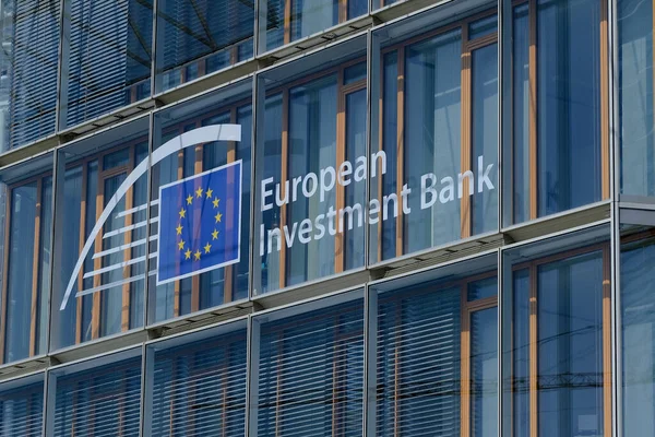 Vista Exterior Sede Banco Europeu Investimento Bei Luxemburgo Junho 2023 — Fotografia de Stock