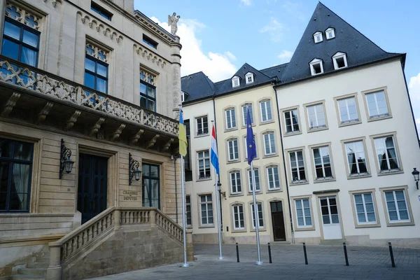 Здание Палаты Депутатов Люксембурга Июня 2023 Года — стоковое фото