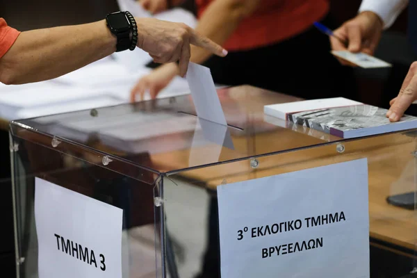 Cidadãos Gregos Que Vivem Exterior Votam Nas Eleições Legislativas Gregas — Fotografia de Stock