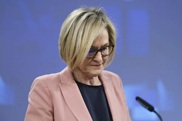 Europese Commissaris Voor Financiële Diensten Mairead Mcguinness Spreekt Tijdens Een — Stockfoto