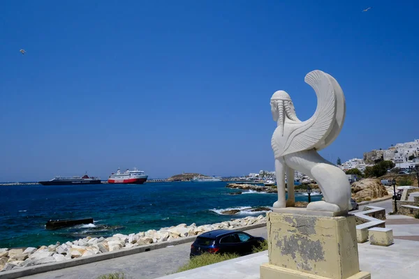 Cruceros Vistos Puerto Naxos Grecia Julio 2023 —  Fotos de Stock