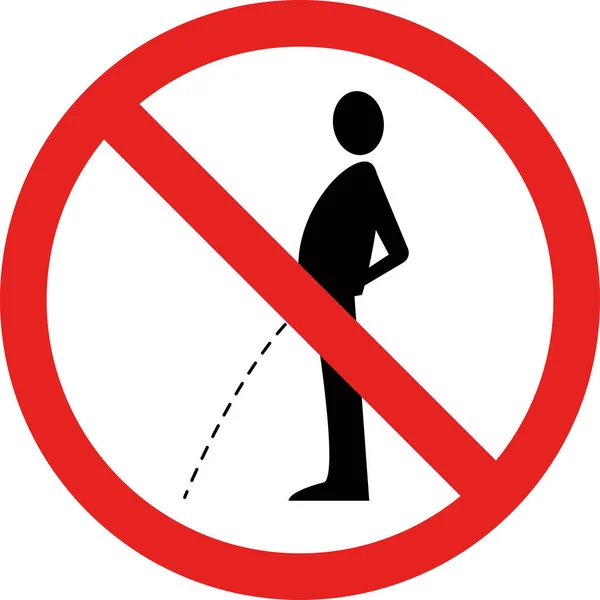 サインや小便禁止区域を排尿しないでください 禁断の記号 — ストックベクタ