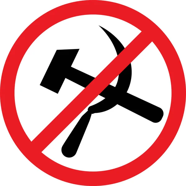 Kein Sichelhammerschild Antikommunistisches Symbol Verbotene Zeichen Und Symbole — Stockvektor