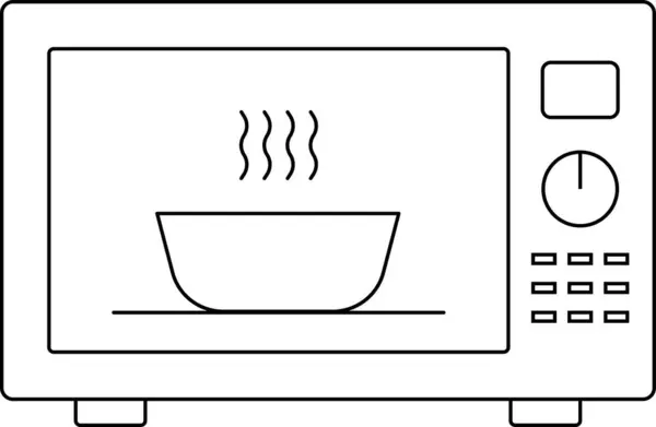 stock vector Microwave oven icon. Kitchen appliances.