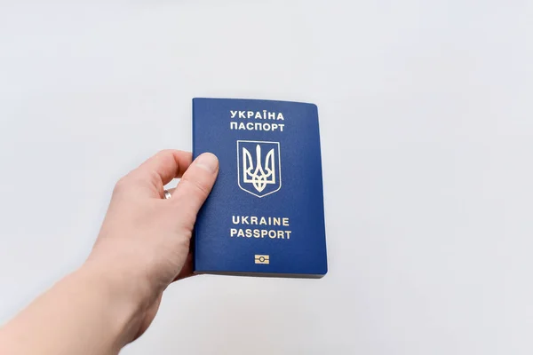 Паспорт Гражданина Украины Крупным Планом Надпись Украинском Языке Стоковое Изображение