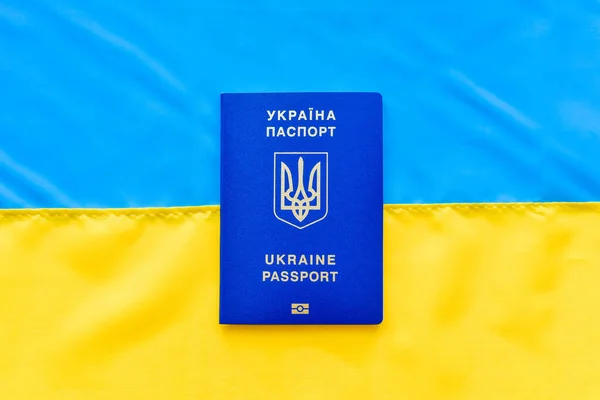 Passport of a citizen of Ukraine, close-up. Inscription in Ukraine
