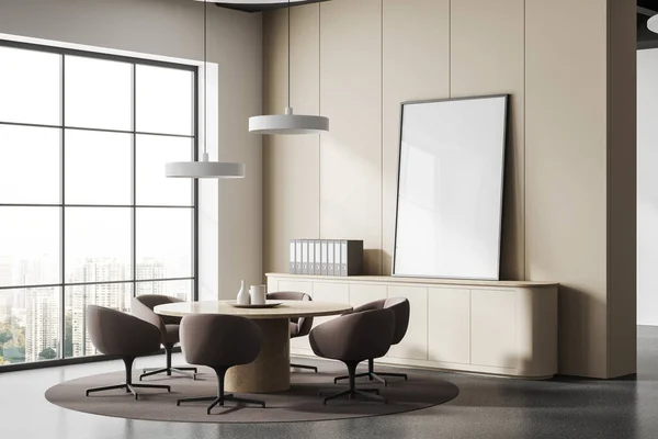 Beige office interior with meeting board, armchairs and sideboard. Conference corner with modern furniture and panoramic window. Mock up canvas poster. 3D rendering