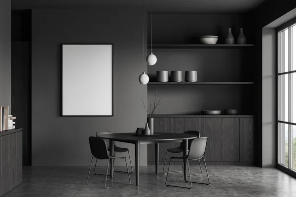 Ciemne Wnętrze Salonu Obiadem Krzesłami Półka Szuflada Minimalistycznym Wystrojem Panoramiczne — Zdjęcie stockowe