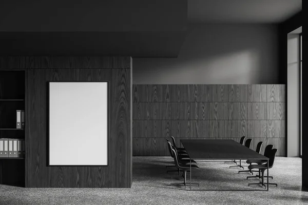 Interior Stylish Meeting Room Gray Wooden Panel Walls Concrete Floor — Stock Photo, Image
