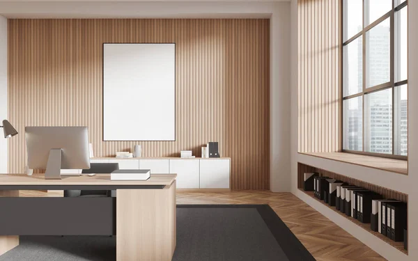 Interior Moderna Oficina Ceo Con Paredes Color Beige Madera Suelo — Foto de Stock