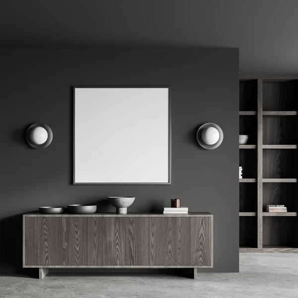 Interior Stylish Living Room Gray Walls Concrete Floor Dark Wooden — Stock Photo, Image