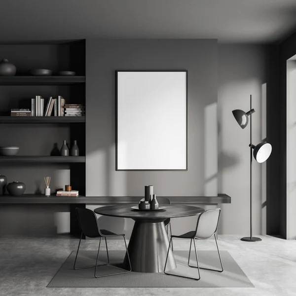Ciemny Salon Stołem Krzesłami Dywan Szarej Betonowej Podłodze Minimalistyczna Półka — Zdjęcie stockowe