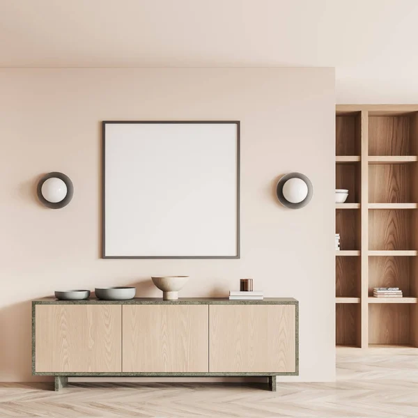Interior Modern Living Room Beige Walls Wooden Floor Wooden Bookcase — Stock Photo, Image