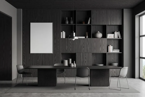 Interior Stylish Dining Room Gray Walls Concrete Floor Long Dark — Stock Photo, Image