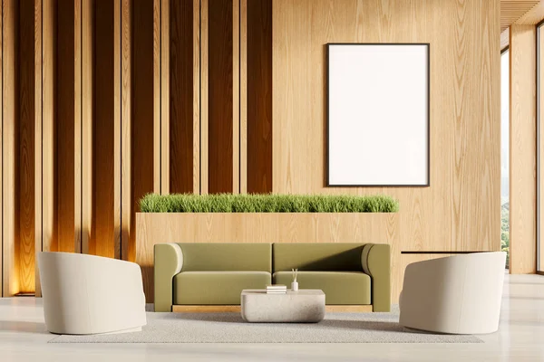 Interior Modern Office Waiting Room Wooden Walls Concrete Floor Comfortable — Stock Photo, Image