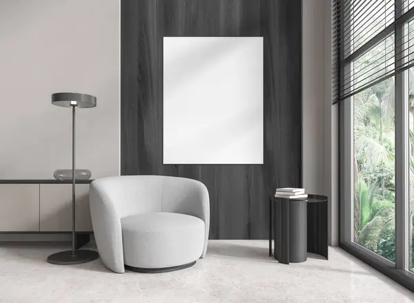Interior Stylish Living Room Gray Wooden Walls Concrete Floor Comfortable — Stock Photo, Image