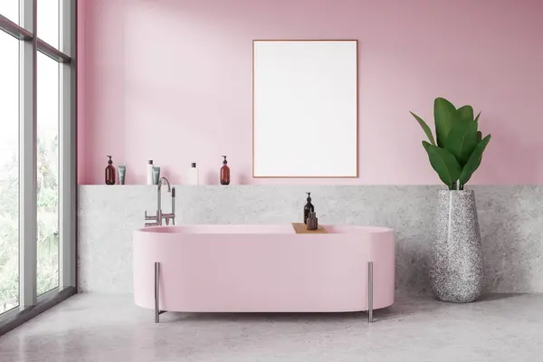 一个现代化的浴室 有一个粉红色的浴缸 白色的空白框海报在墙上 绿色植物装饰 粉红和灰色的背景 3D渲染 图库图片