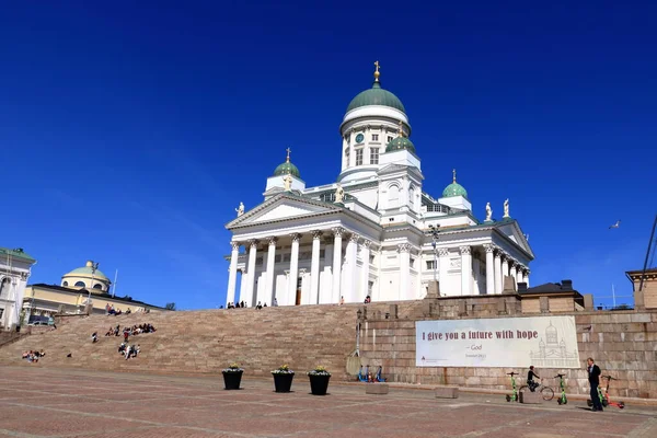 Maja 2022 Helsinki Finlandii Katedra Mikołaja — Zdjęcie stockowe