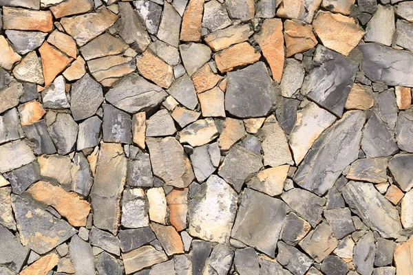 Grey Yellow Stonewall Flagstone Sandstone Slabs Background Bumpy Stone Wall — 스톡 사진