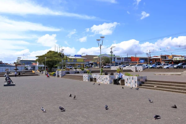 Marzo 2023 Cartago Costa Rica Ajetreo Bullicio Centro Urbano Ciudad —  Fotos de Stock